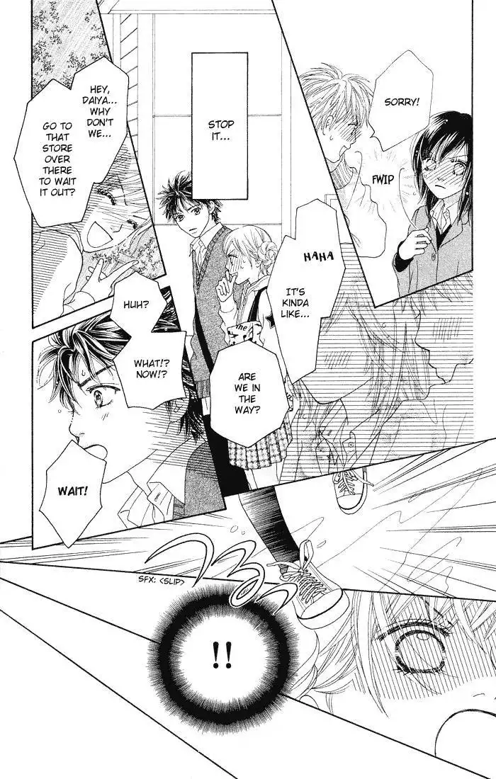 Parfait Tic Chapter 77 24